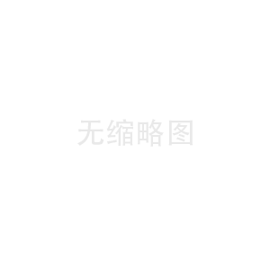 土壤檢測實驗室方案