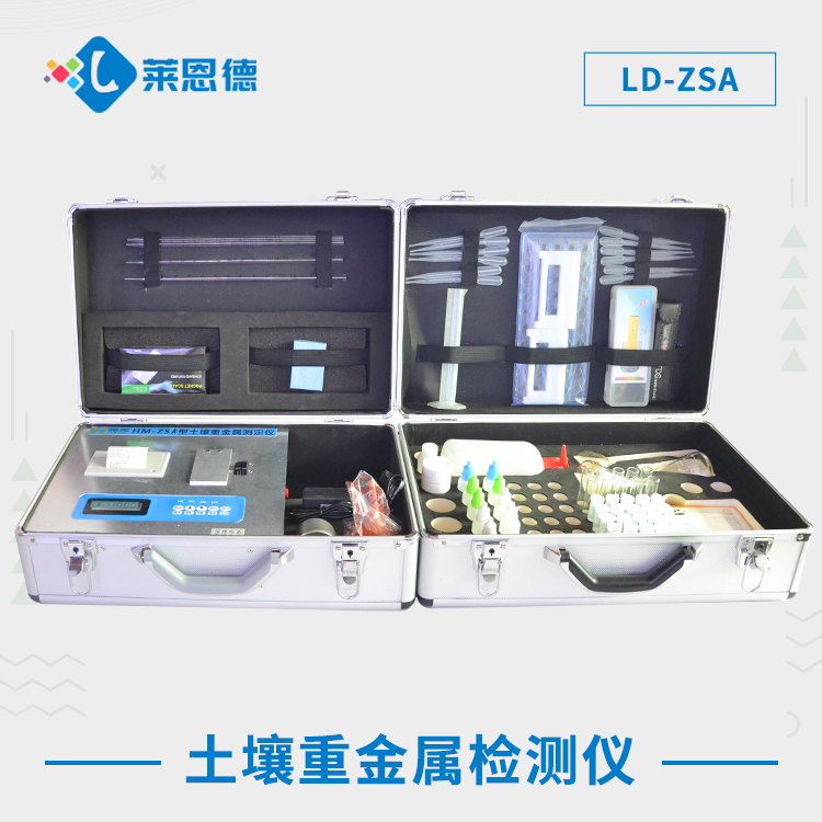 土壤重金屬檢測儀維護(hù)六大秘訣，輕松掌握
