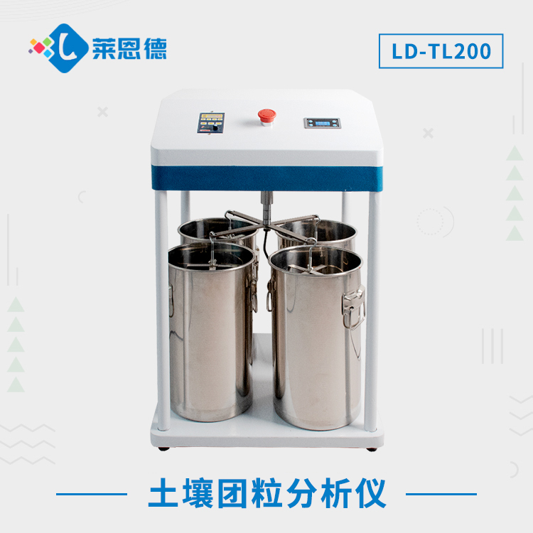 土壤團(tuán)粒結(jié)構(gòu)與作物生長的關(guān)系是什么？土壤團(tuán)粒分析儀在可持續(xù)農(nóng)業(yè)中的應(yīng)用