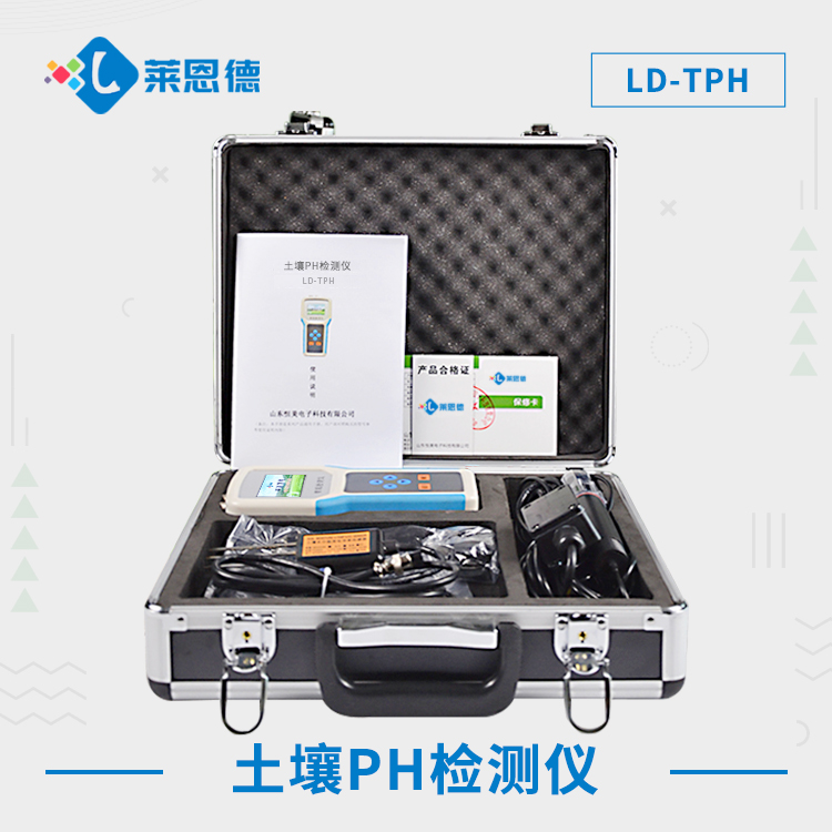 如何有效使用土壤酸堿度測(cè)量?jī)x？深入了解土壤酸堿度檢測(cè)儀的優(yōu)勢(shì)