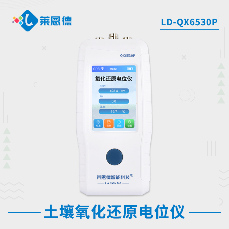 什么是土壤結(jié)構(gòu)？土壤氧化還原電位儀在土壤研究中的作用