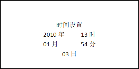 土壤水勢溫度檢測儀參數(shù)設(shè)置